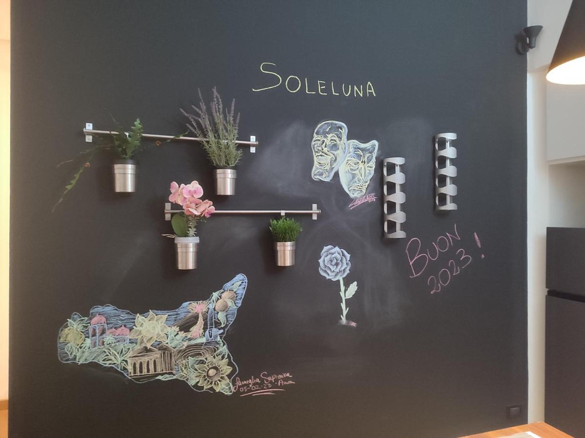 Soleluna Катания Экстерьер фото